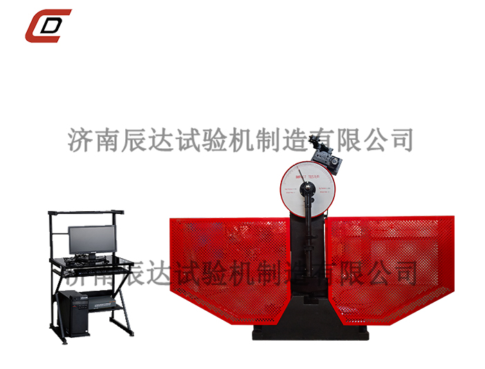 影響擺錘式?jīng)_擊試驗機試驗結(jié)果的因素什么？